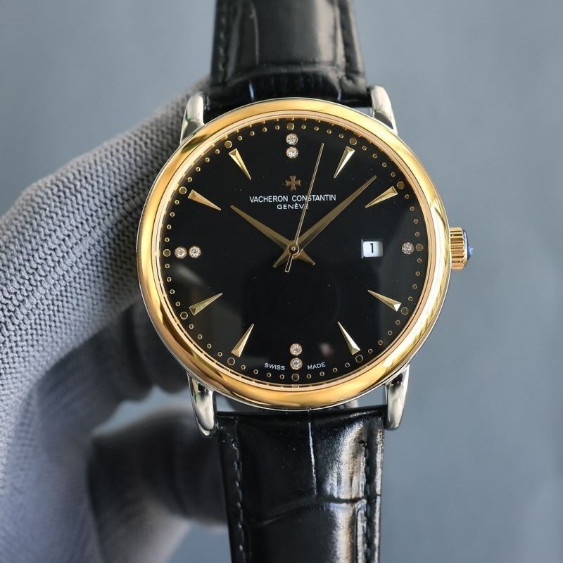 VACHERON CONSTANTIN Watches